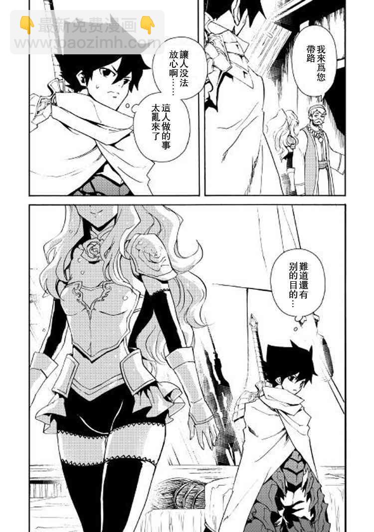 59话13