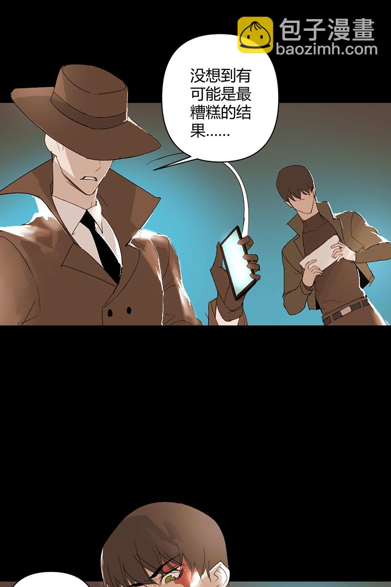 第16话2