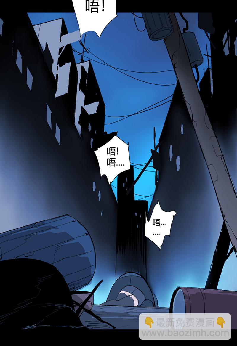 第16话39