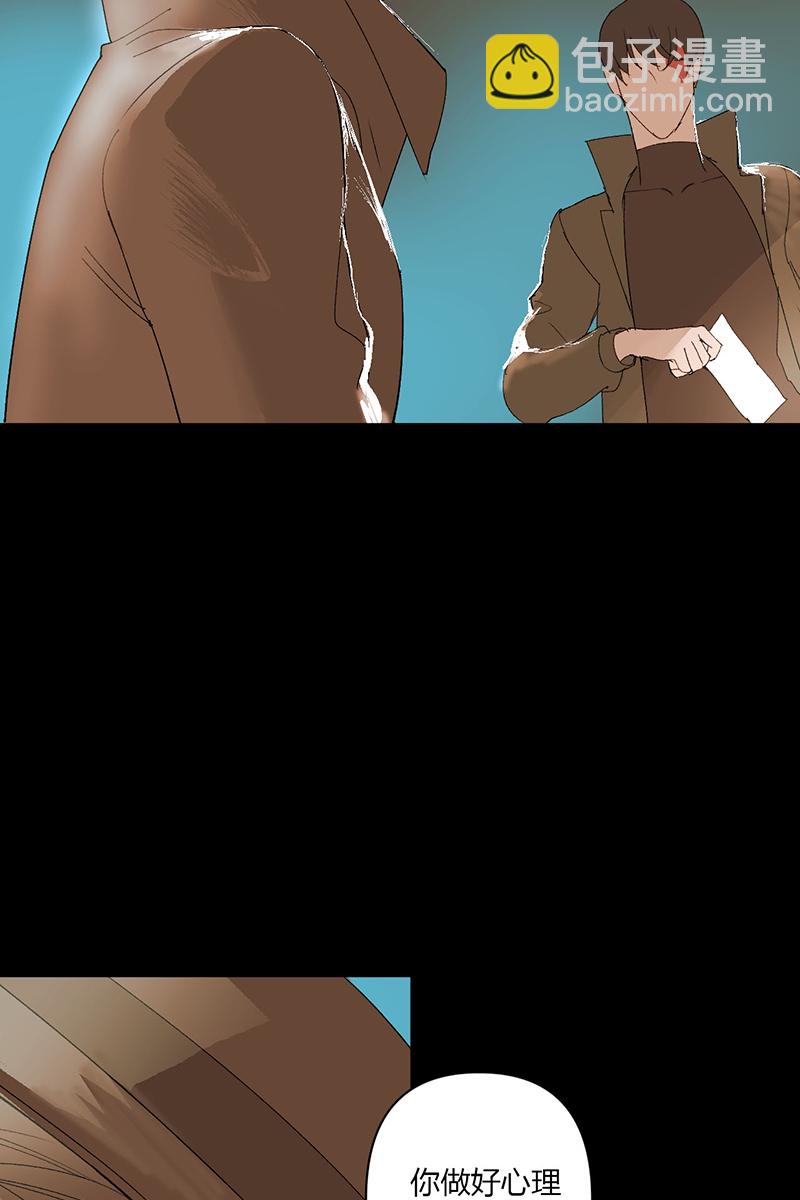 第16话4