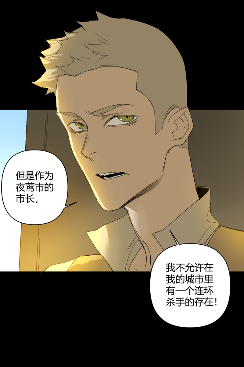 第16话48