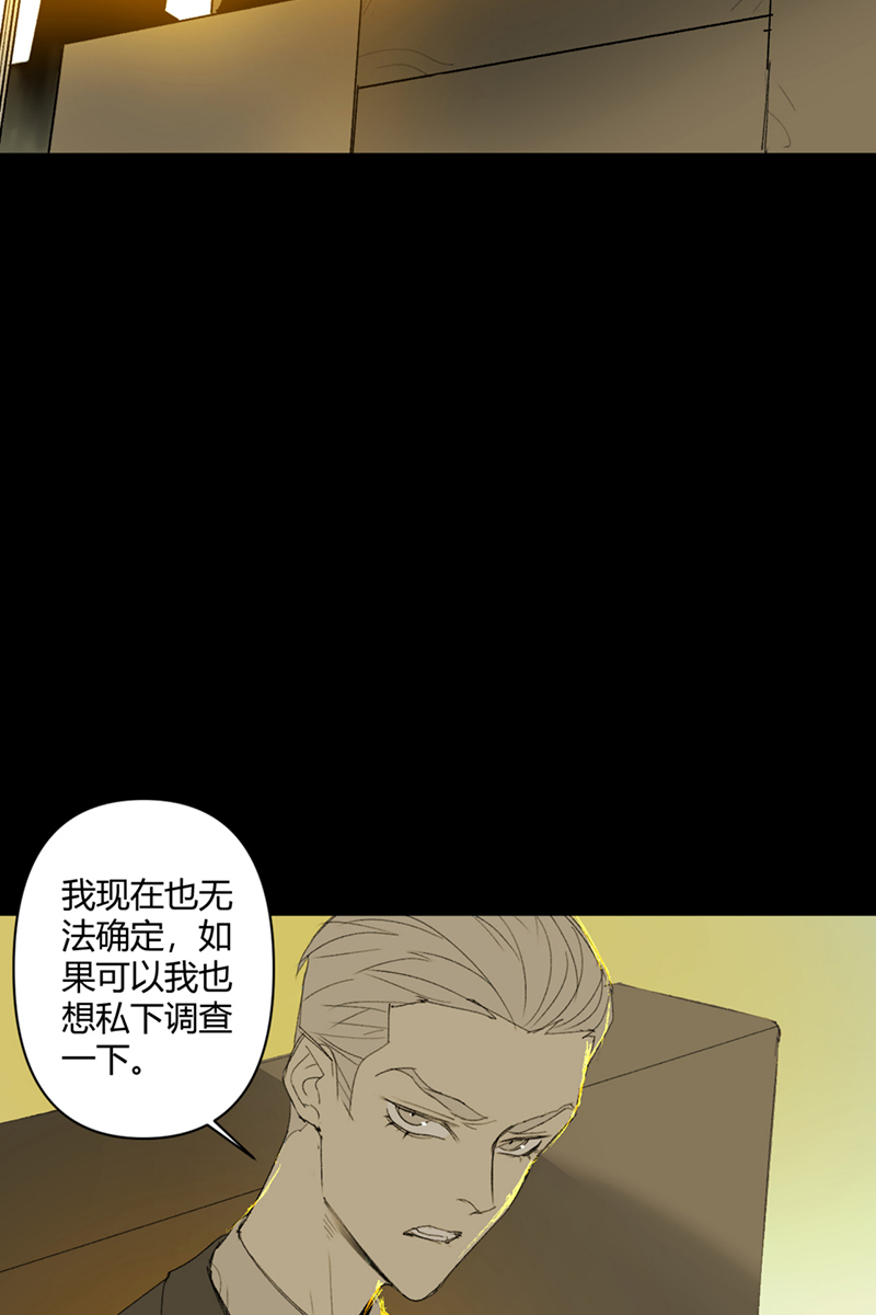第16话56