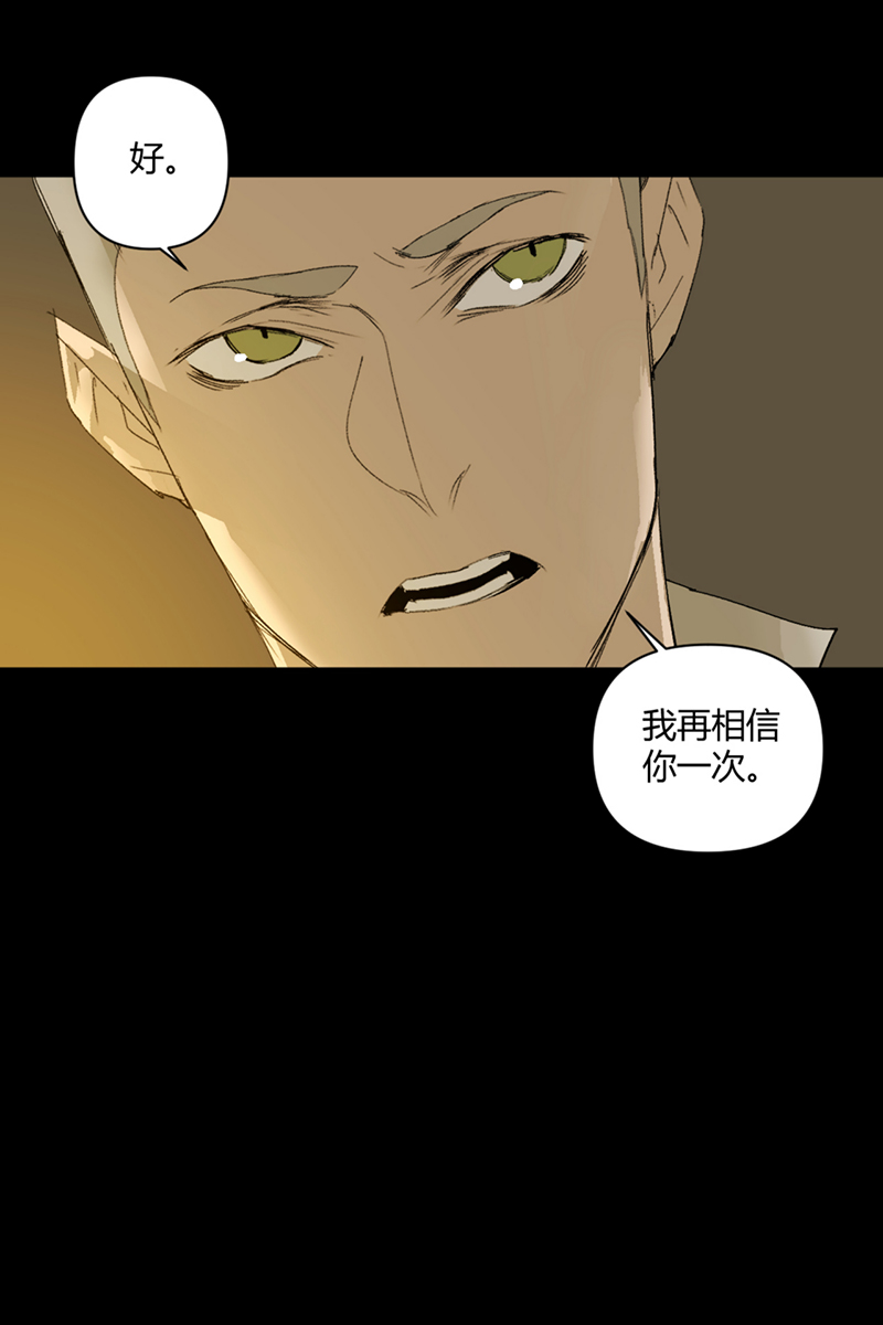 第16话58