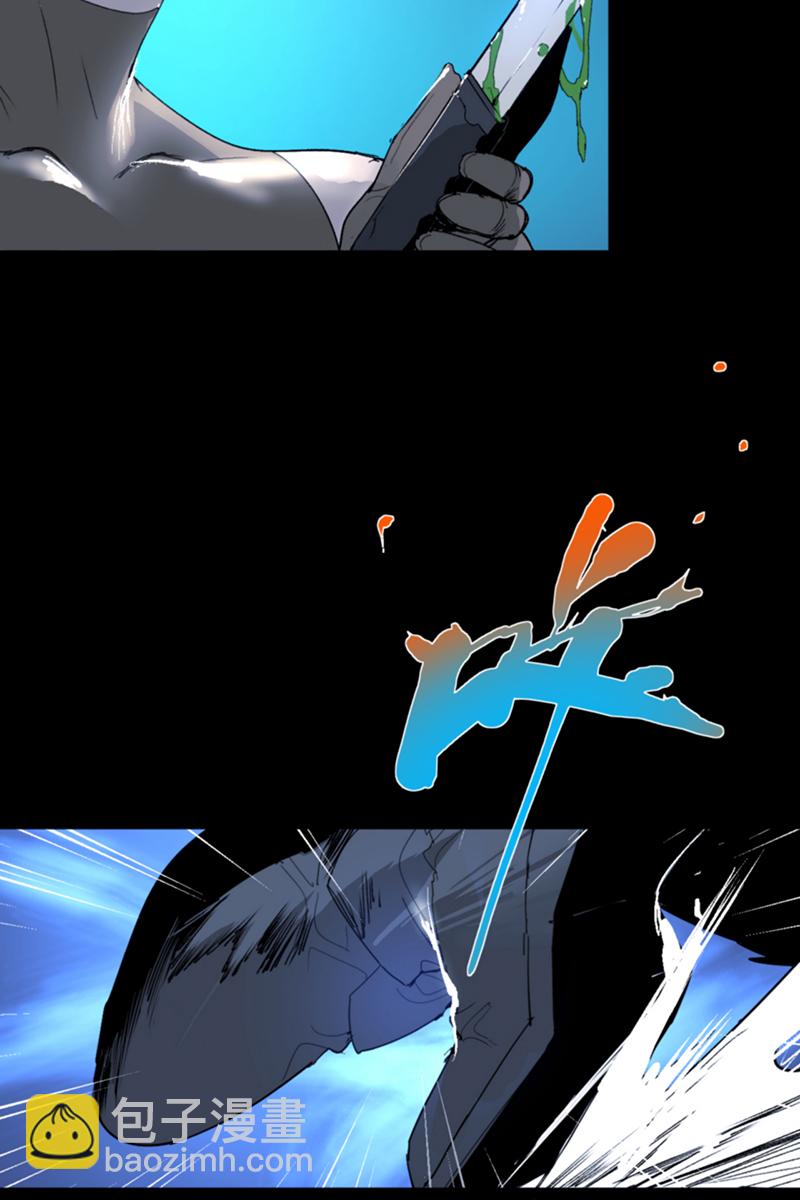 第20话43
