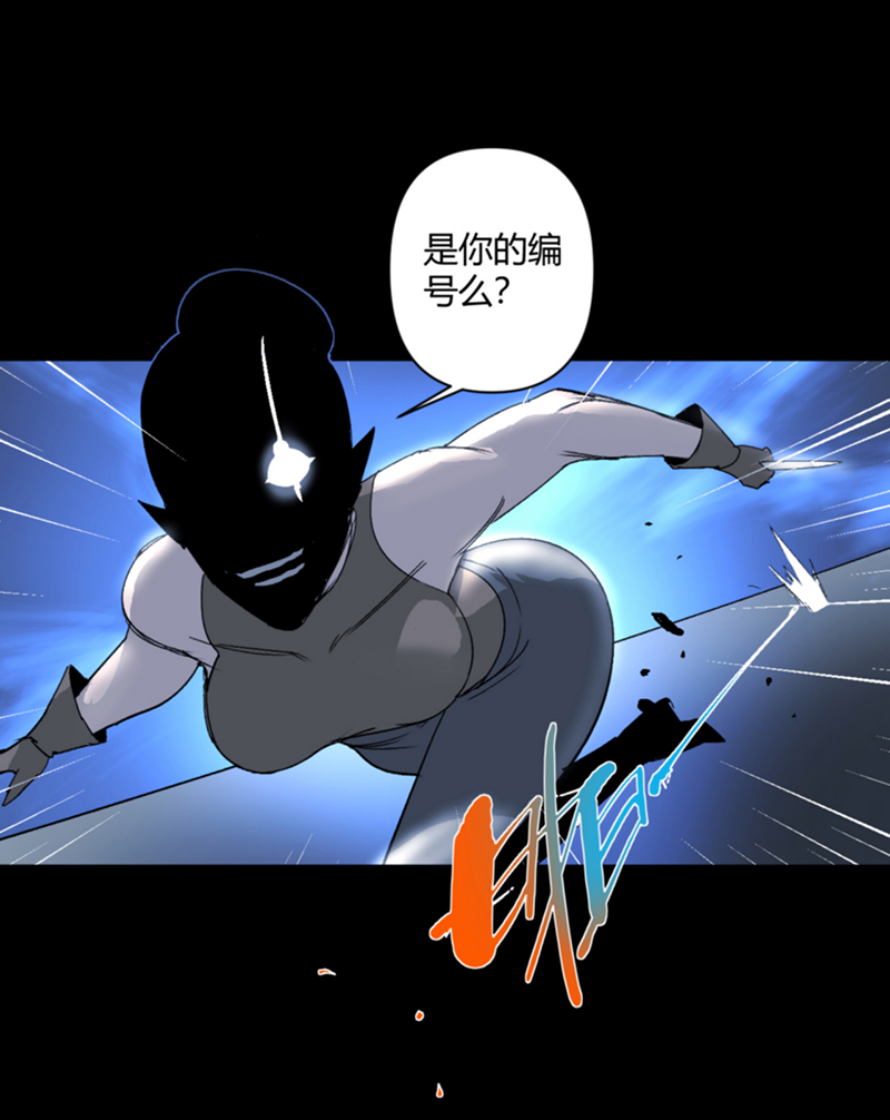 第20话44