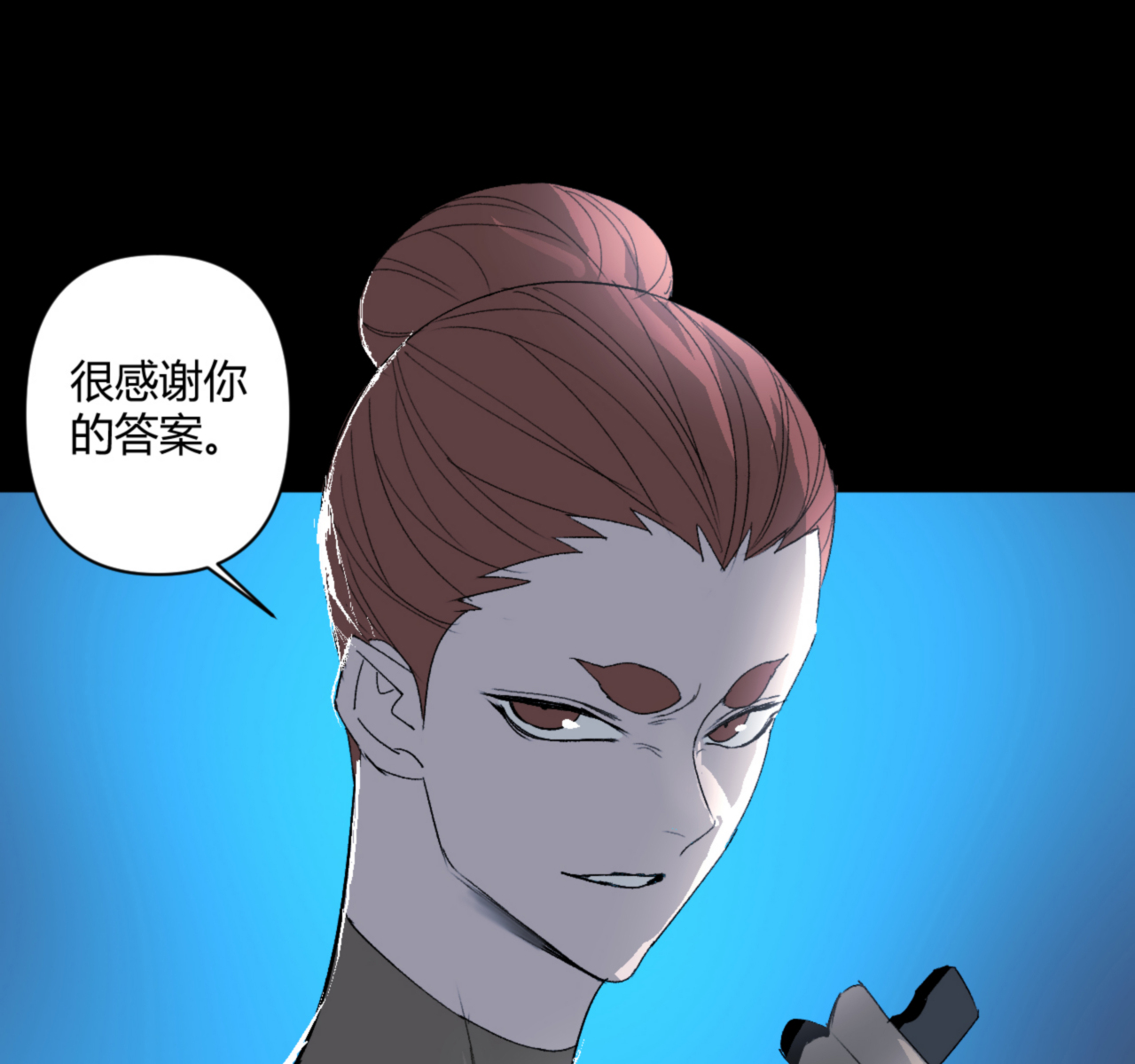 第21话20