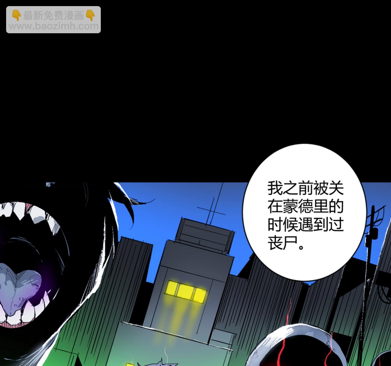 第21话27