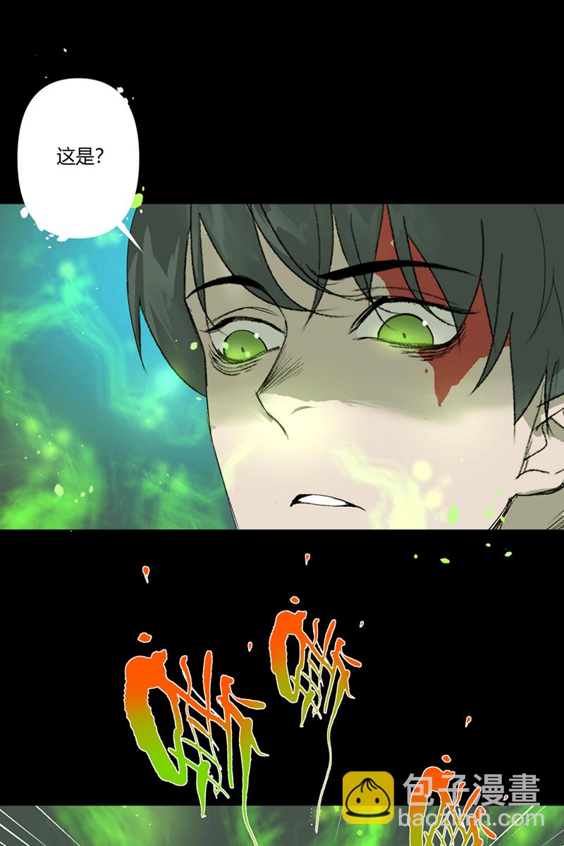 第22话55