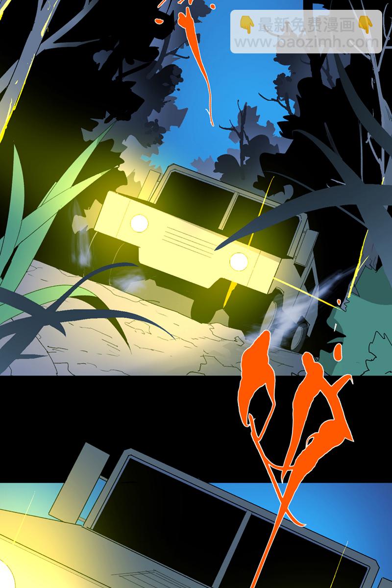 第56话1