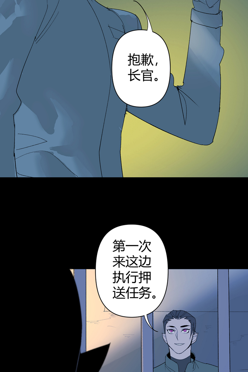 第56话11