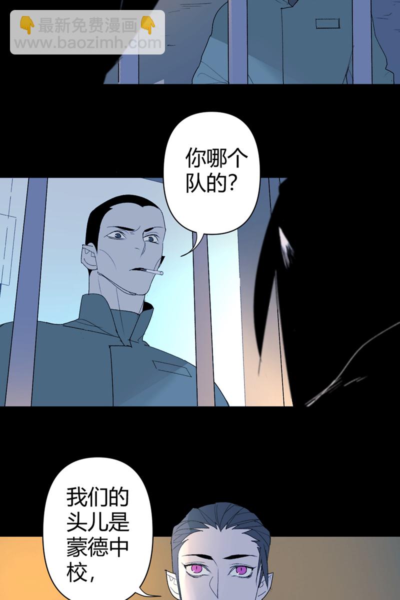第56话12