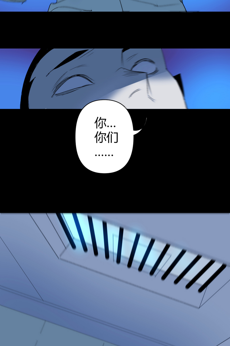 第56话19