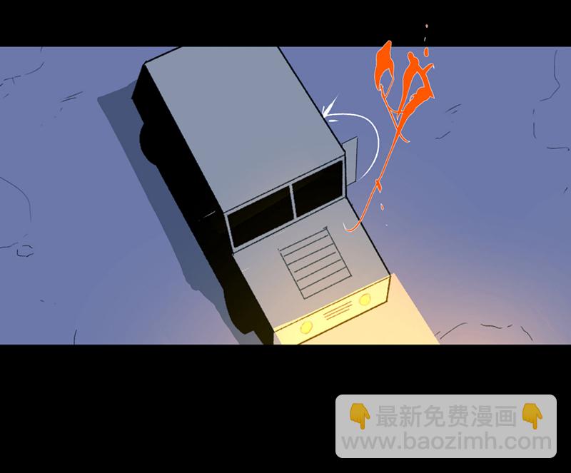 第56话23