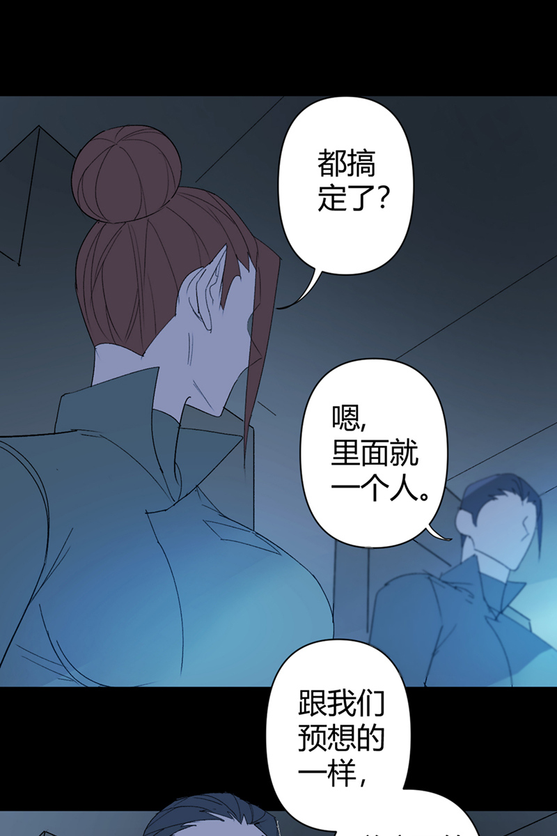 第56话24