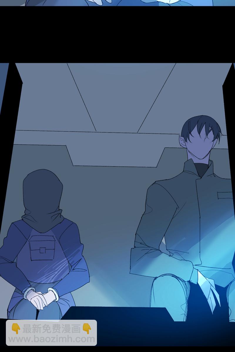 第56话3