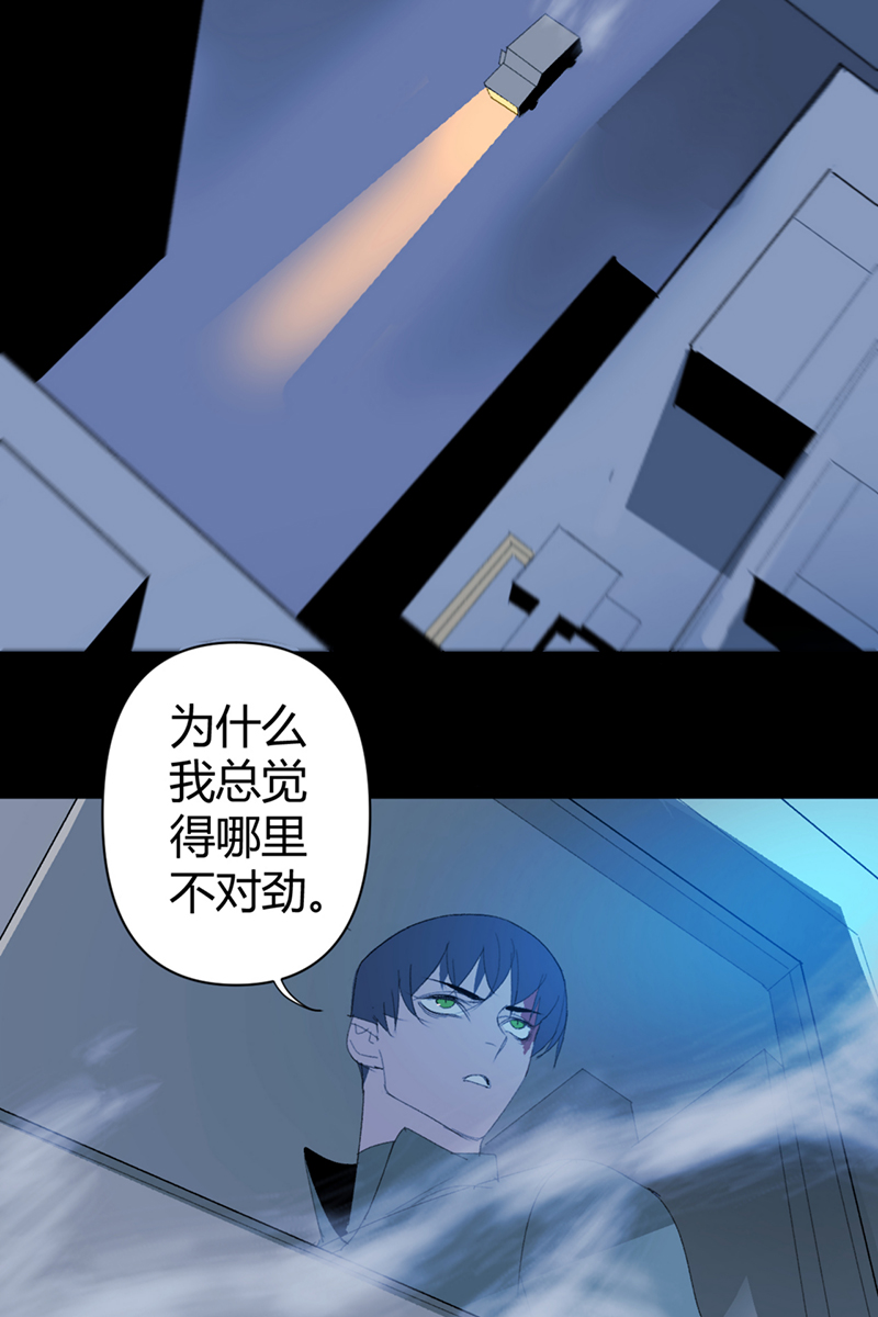 第56话30