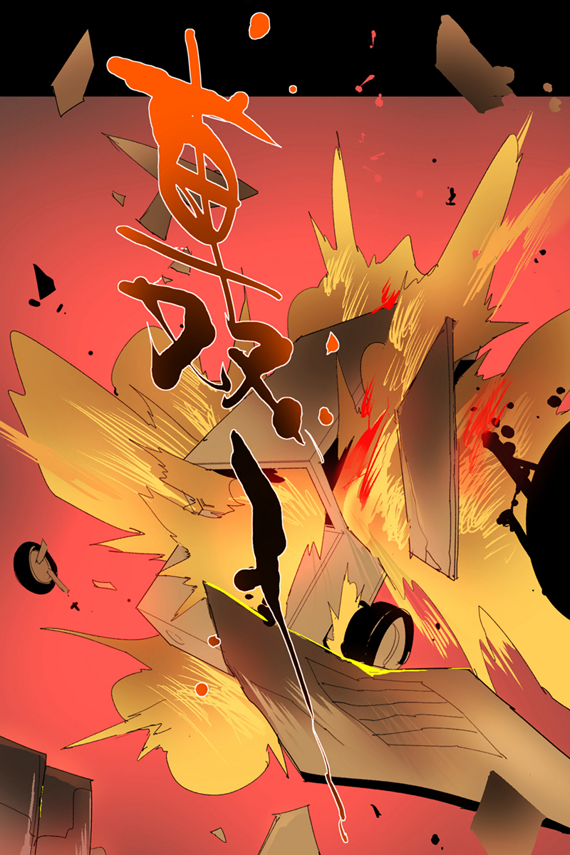 第56话33