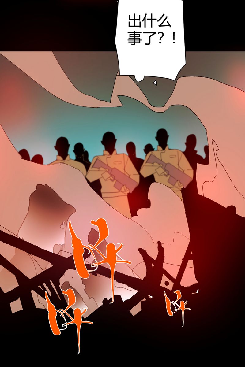 第56话35
