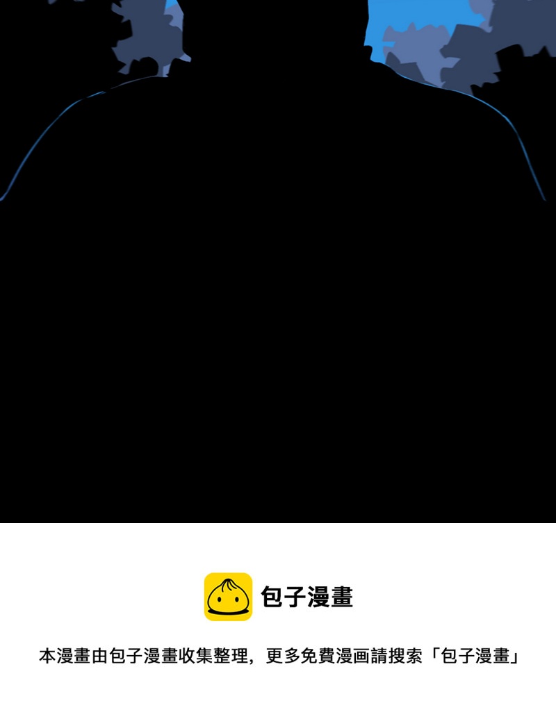 第56话37