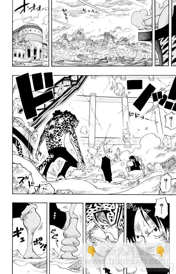 第424话 救生船17