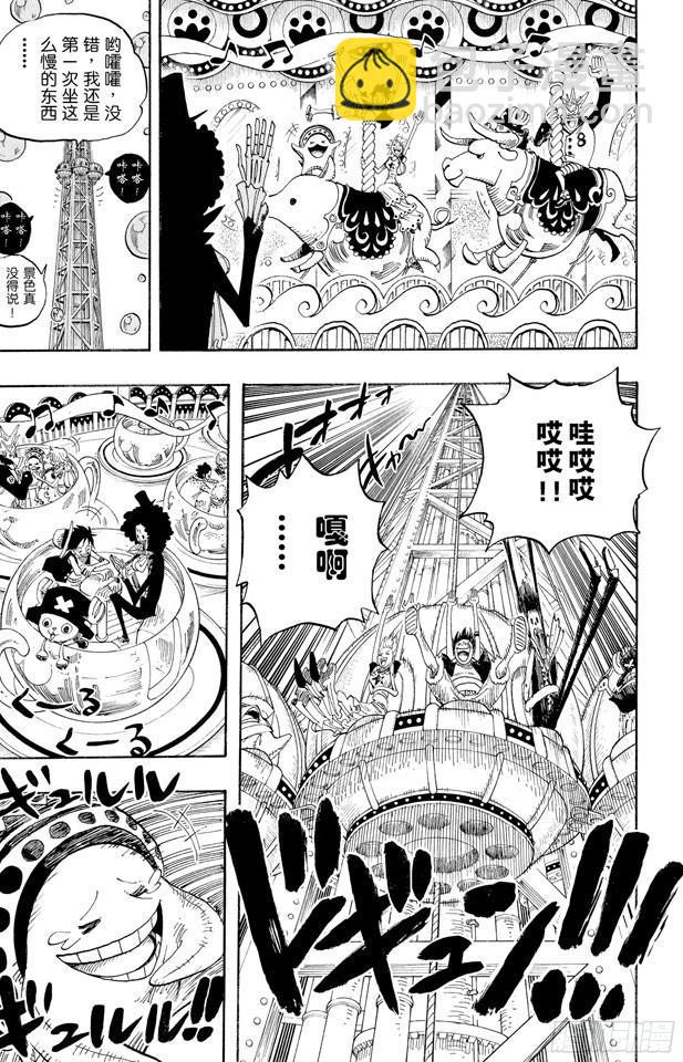第499话 香波迪乐园6
