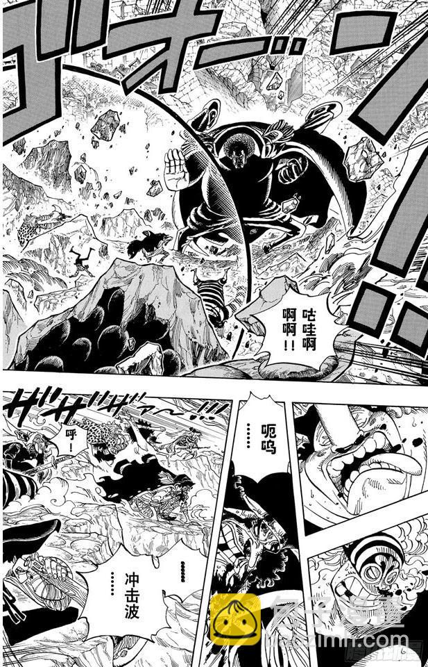 第578话 托付于新时代之人6