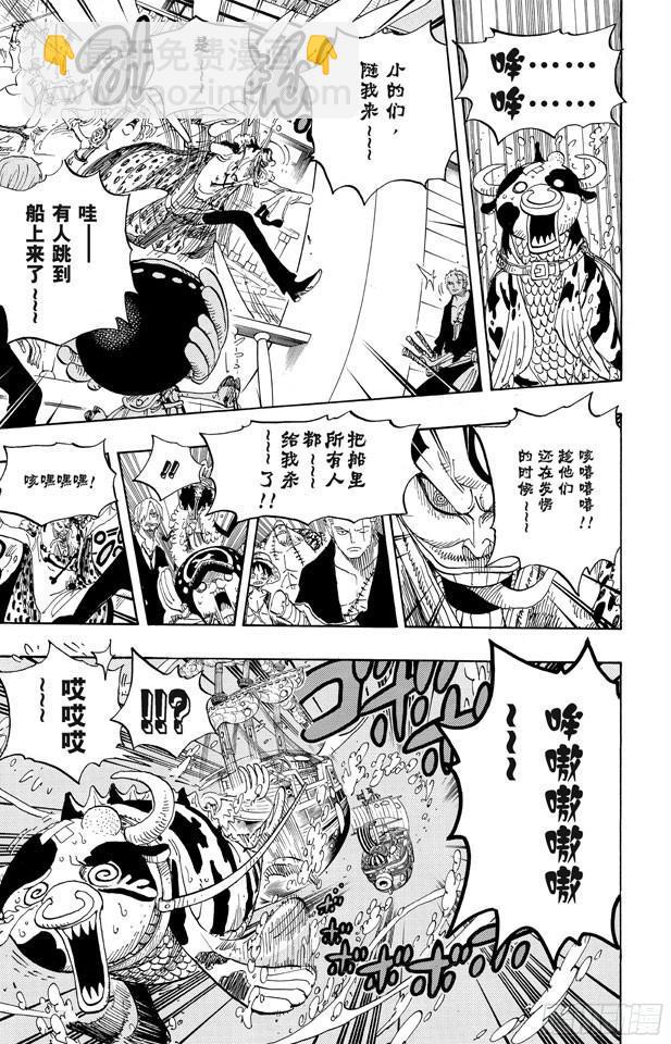 第604话 向深层进发15