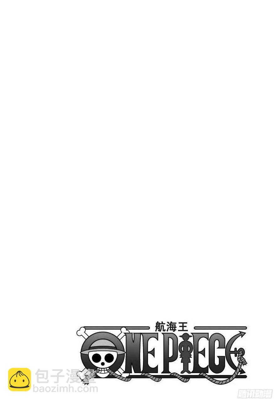 第833话 温思默克·强智2