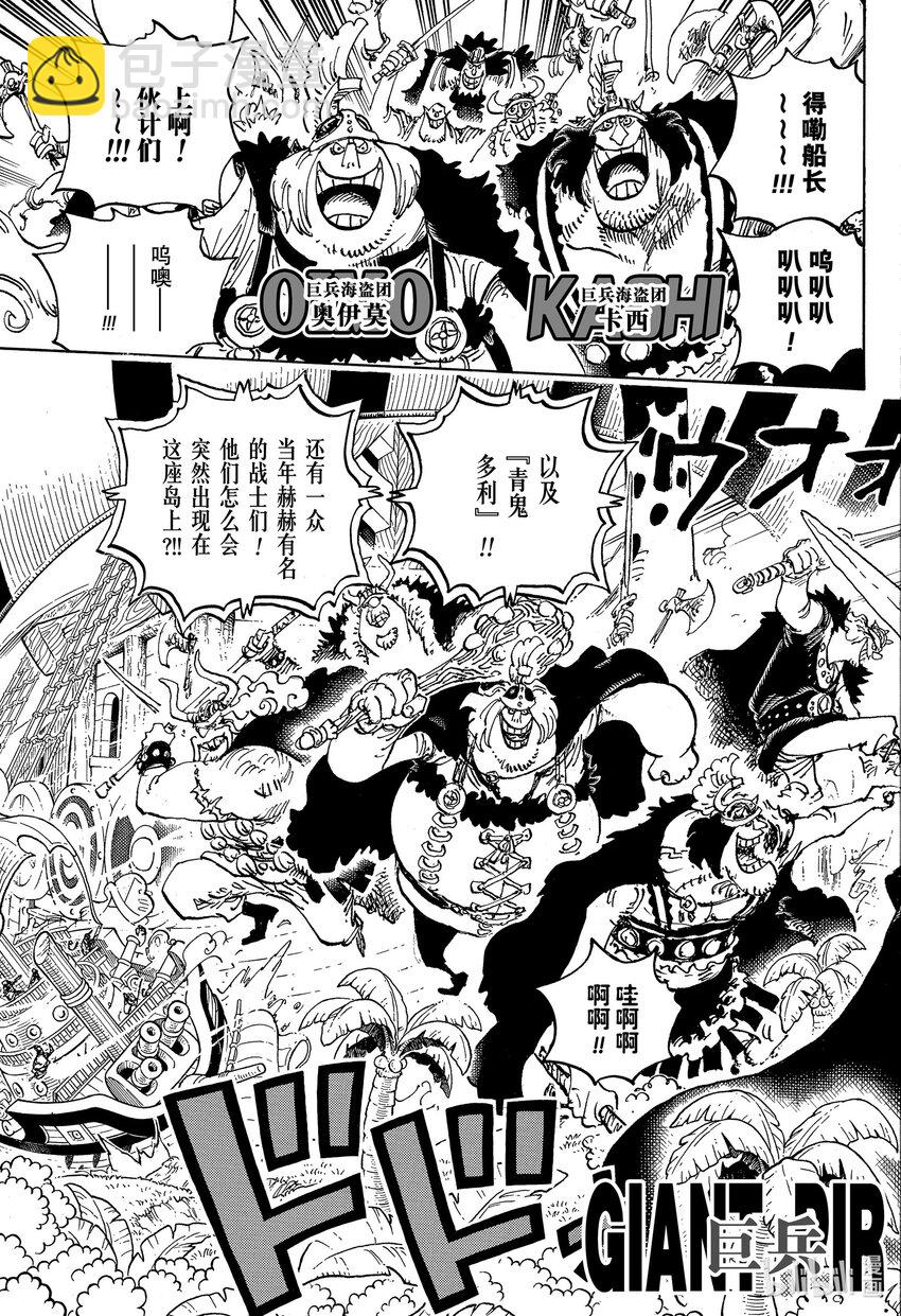 1107 一直在找你！！2