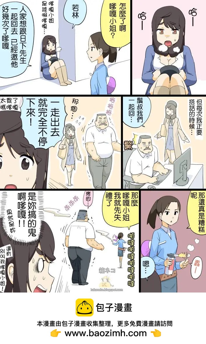 第55回0