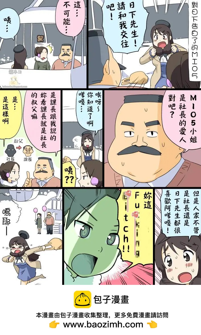 第67回0