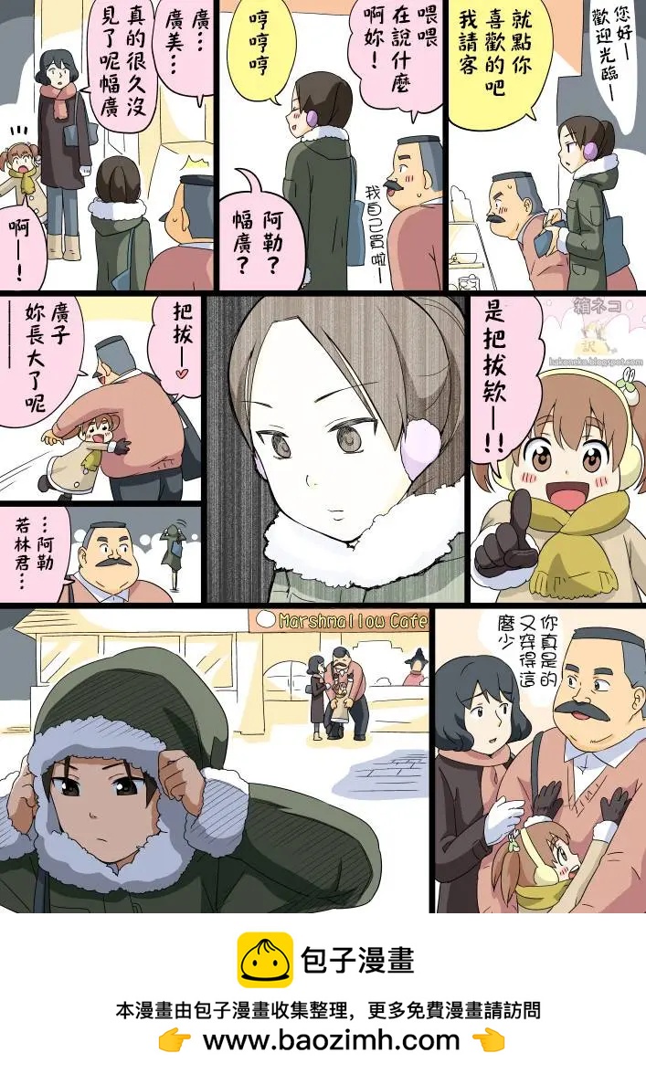 第69回0