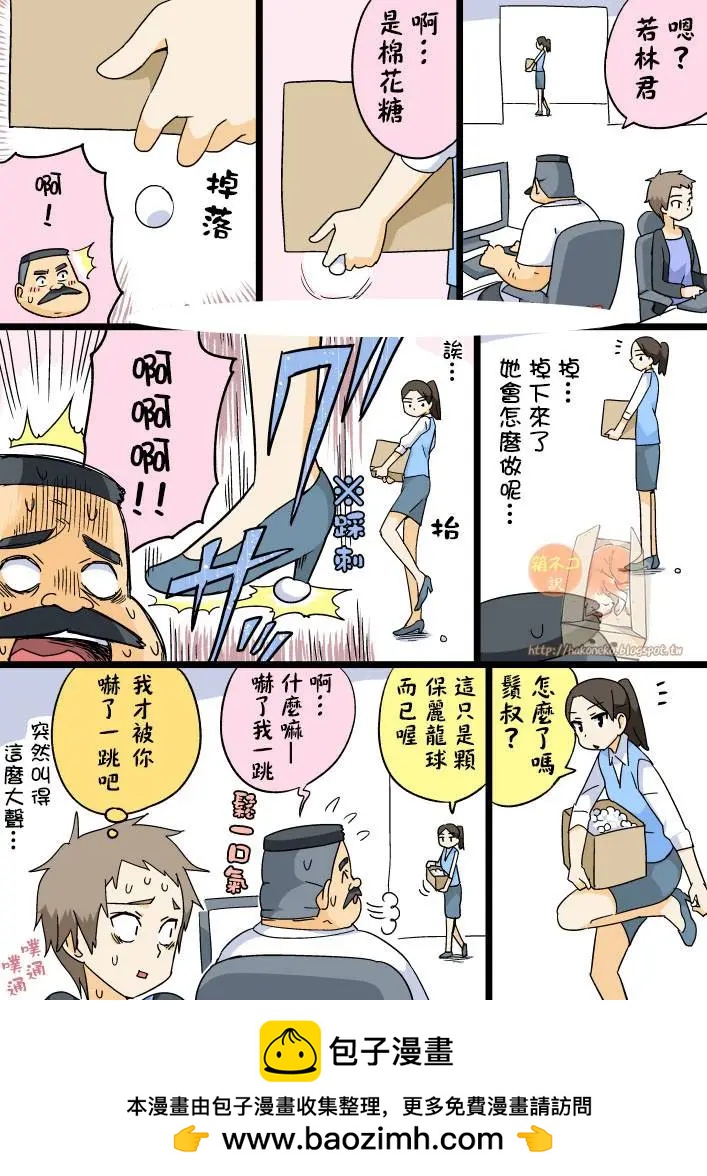 第107回0