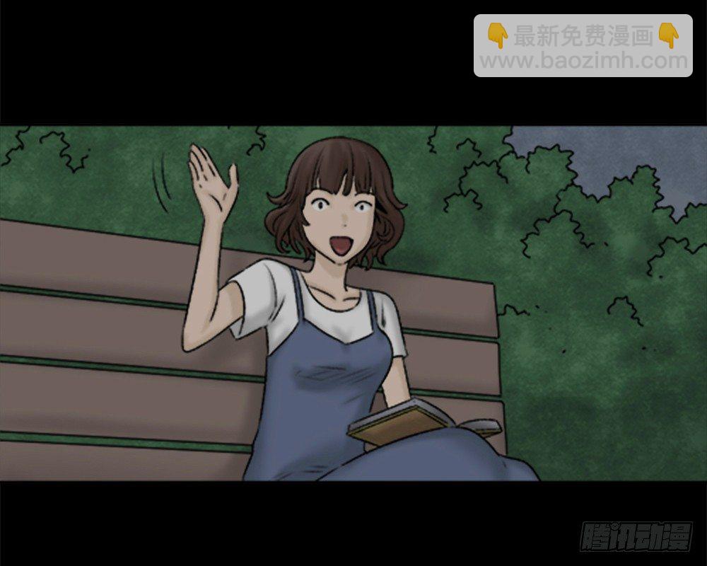 蜕壳（3）3