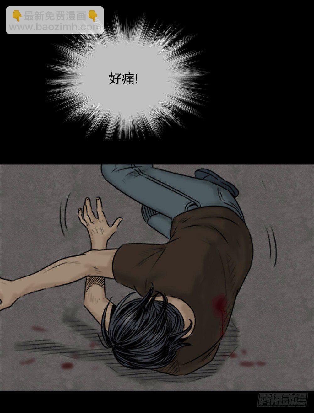 蜕壳（3）9