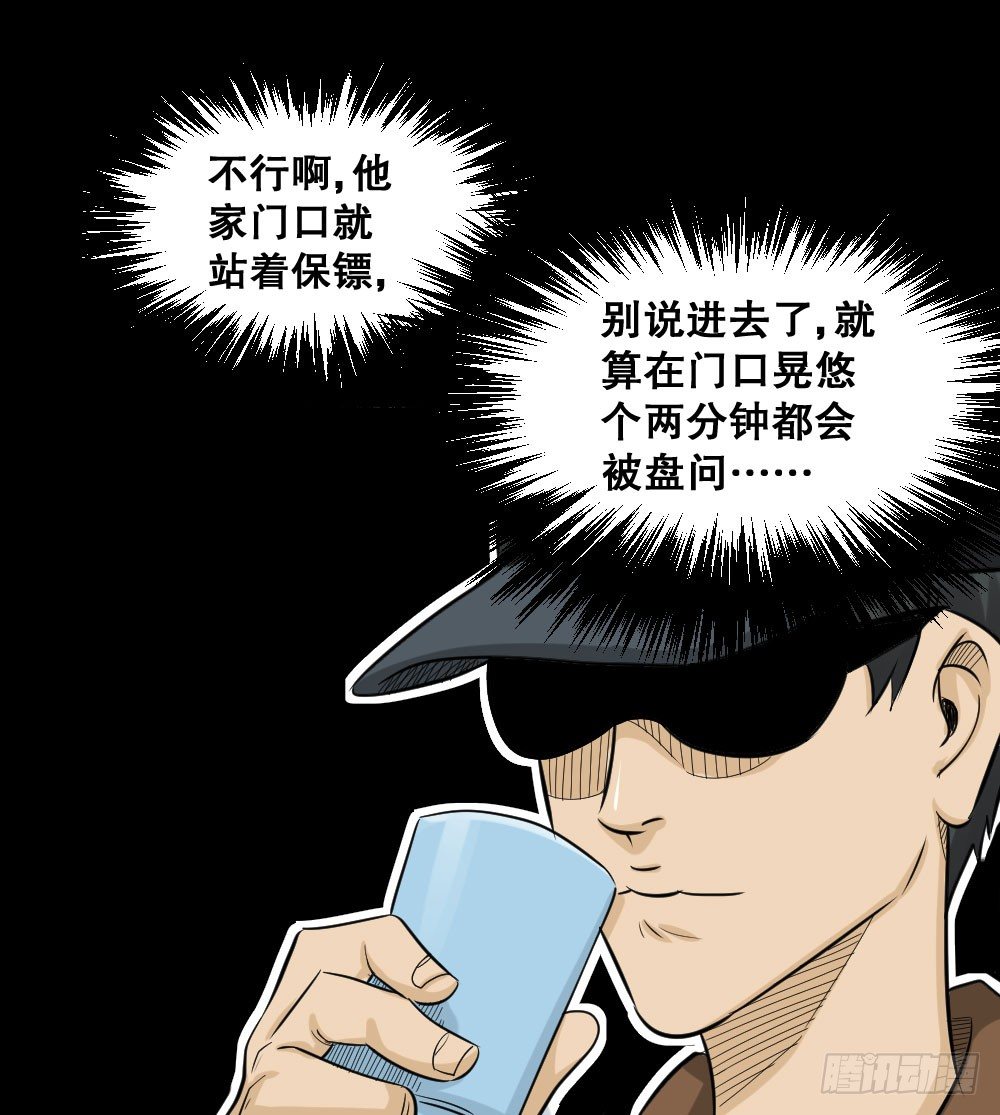 融水（4）0