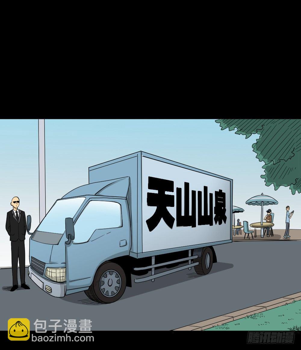融水（4）1