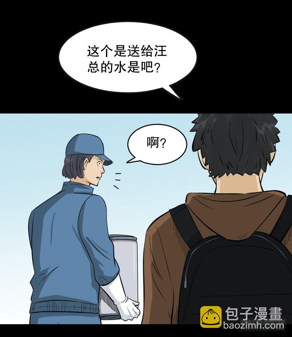 融水（4）10