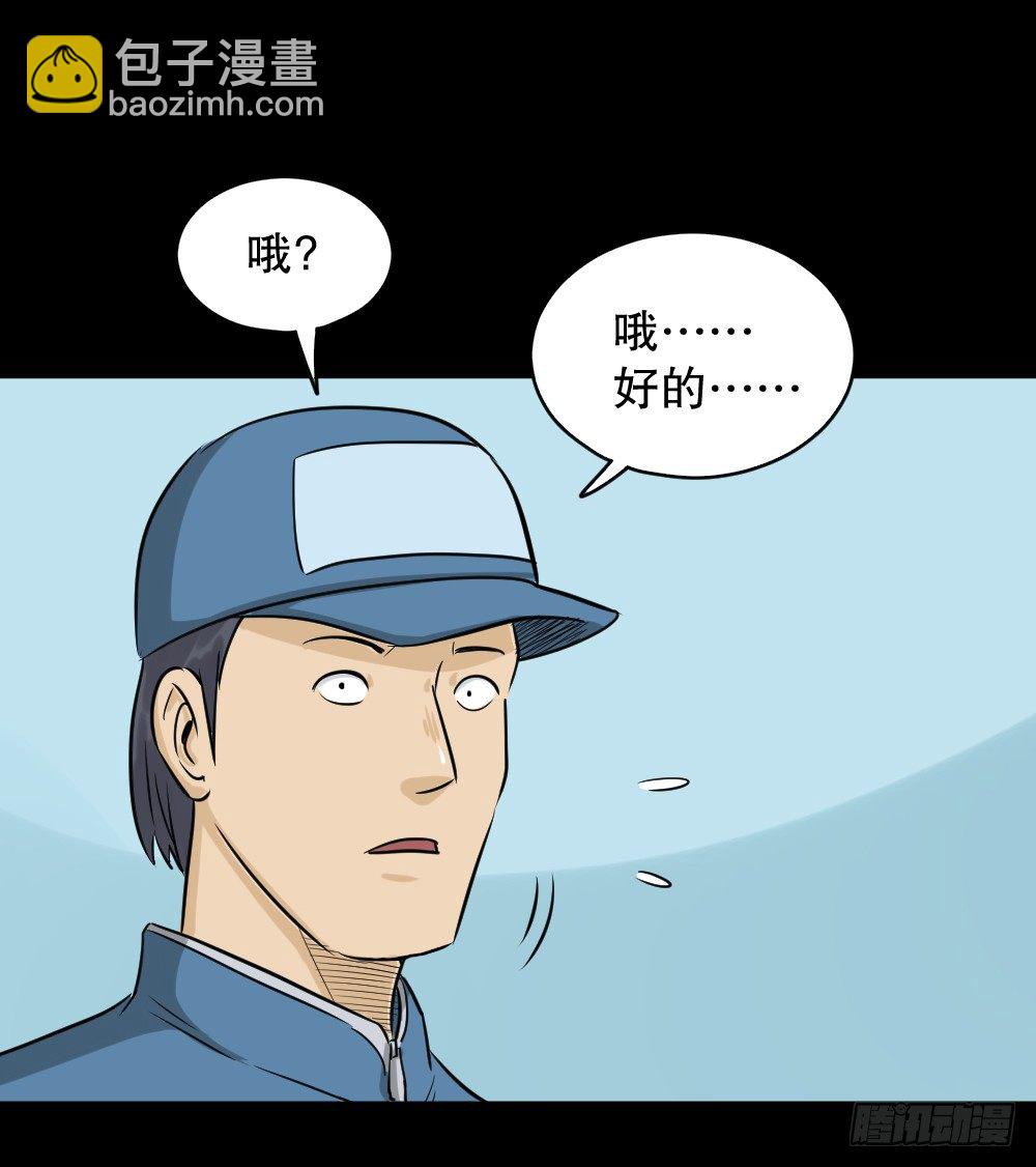 融水（4）12