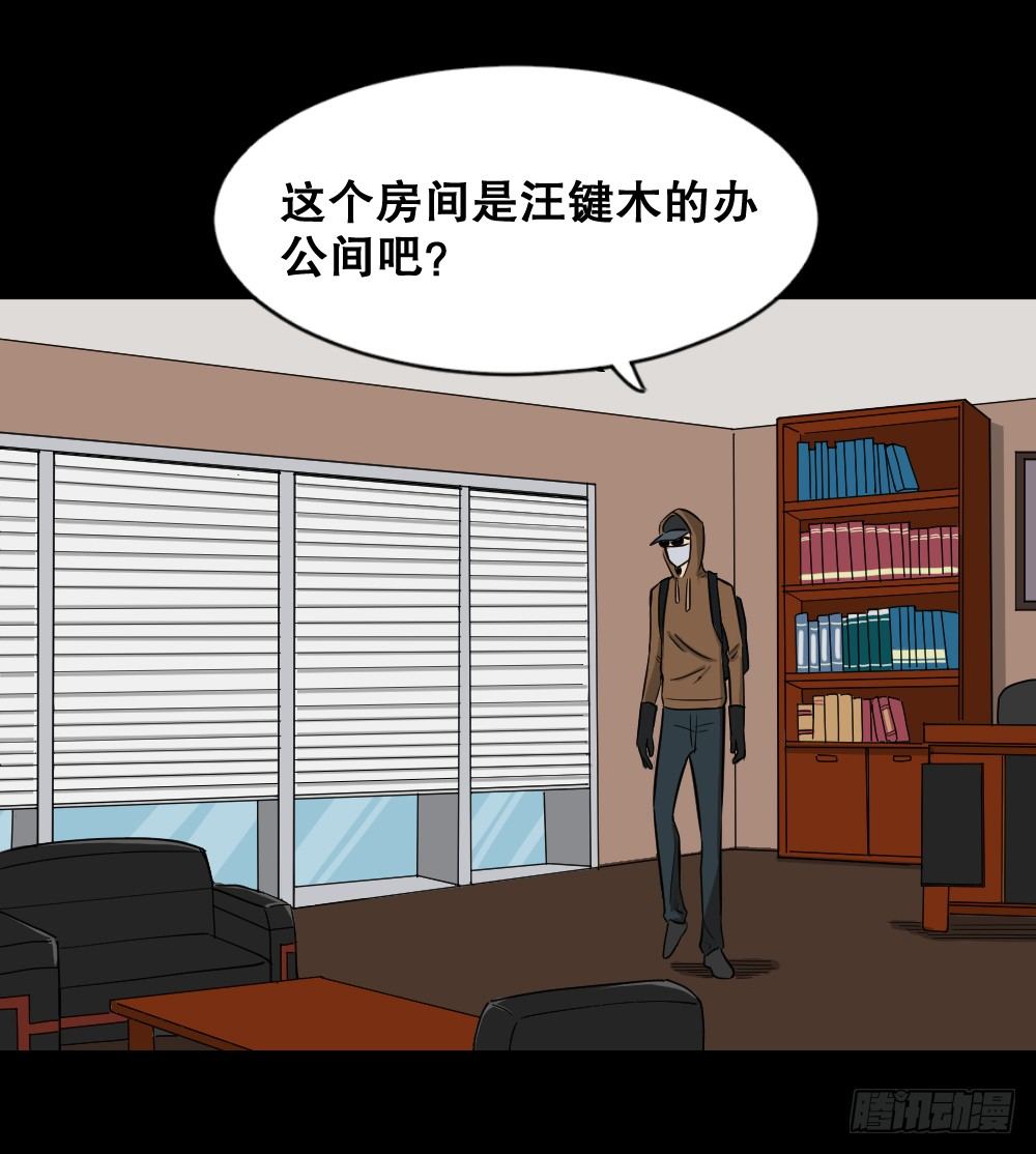 融水（4）24