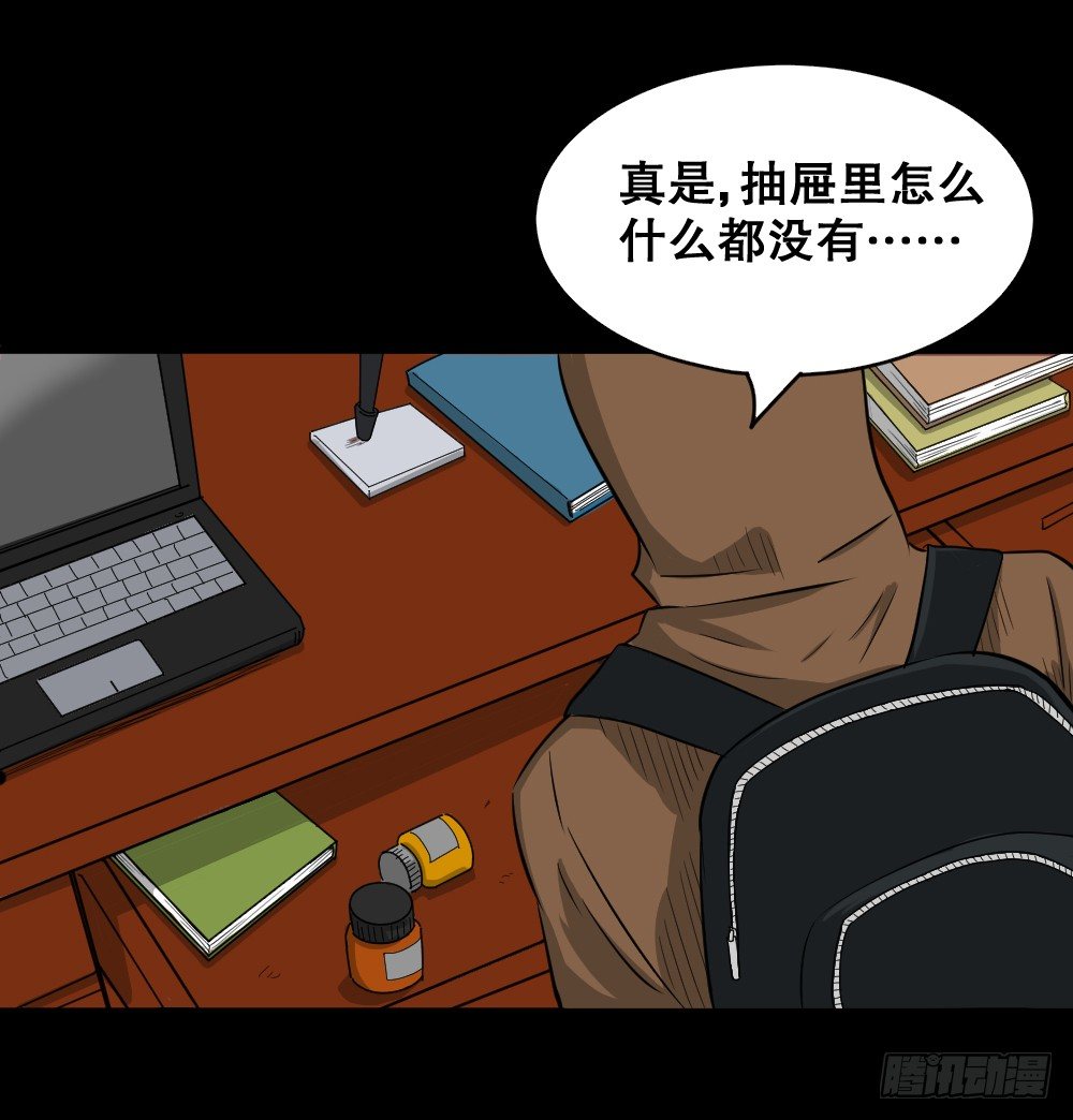 融水（4）25