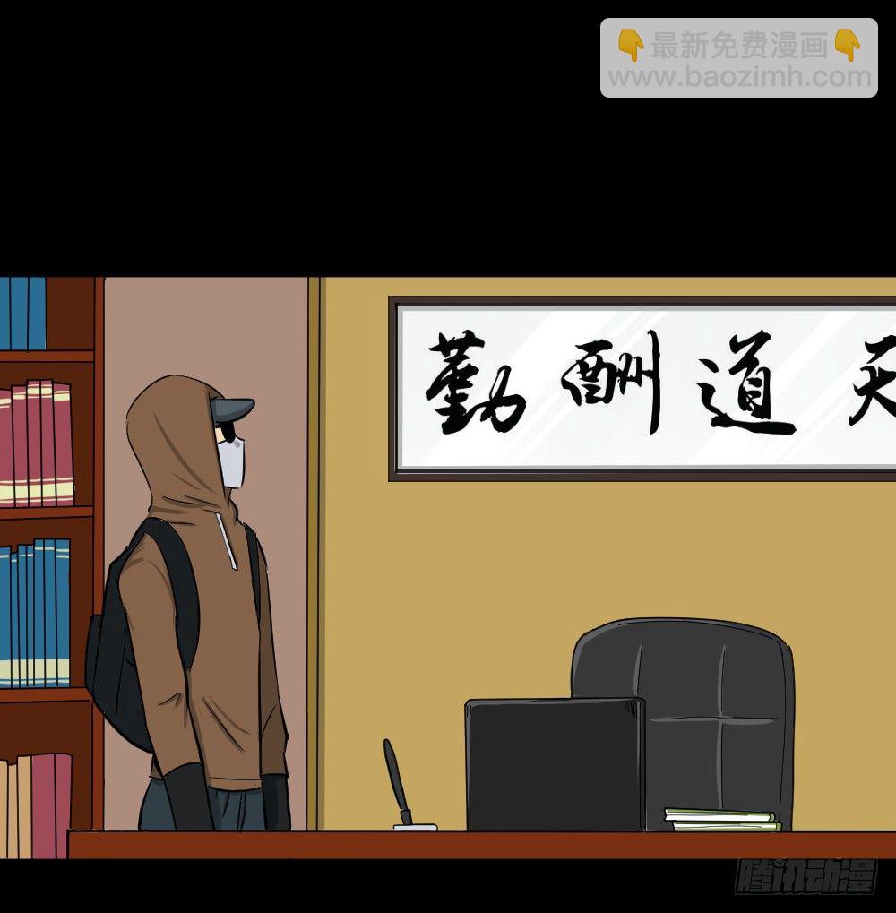 融水（4）26
