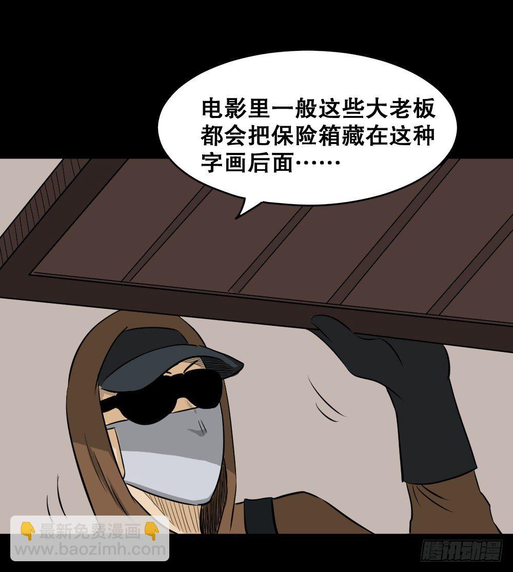 融水（4）27