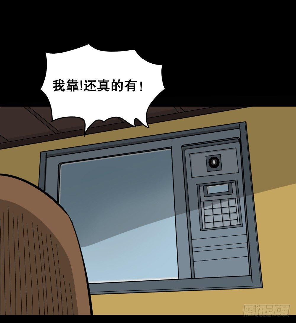 融水（4）28