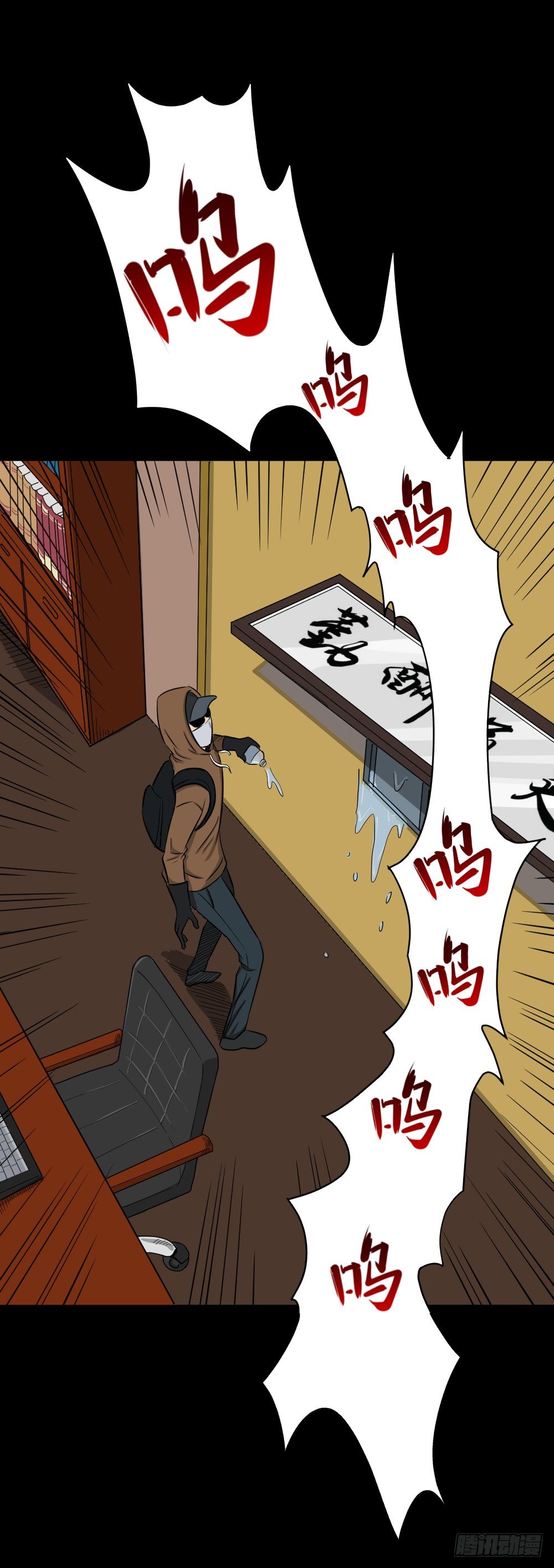 融水（4）31