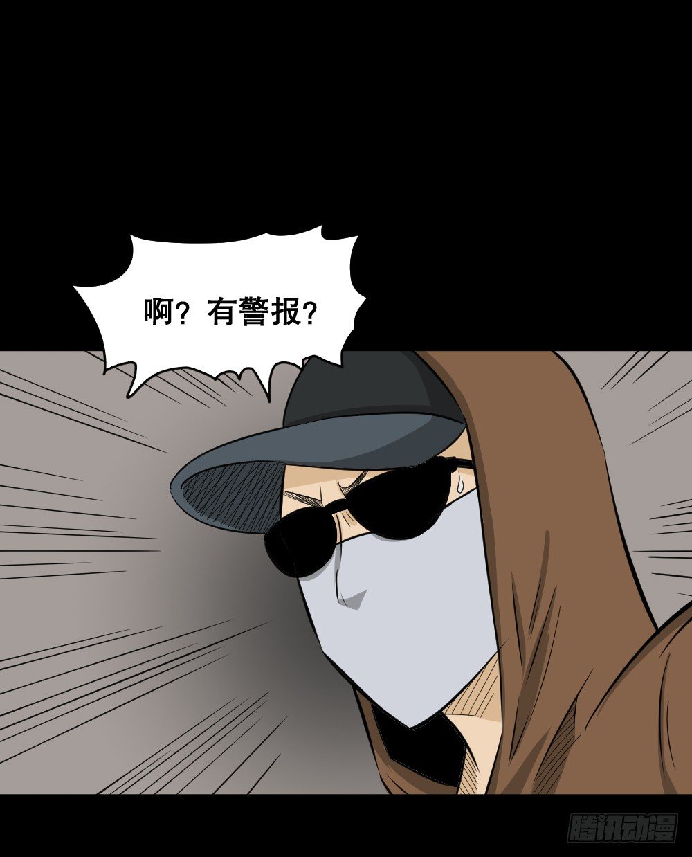 融水（4）32