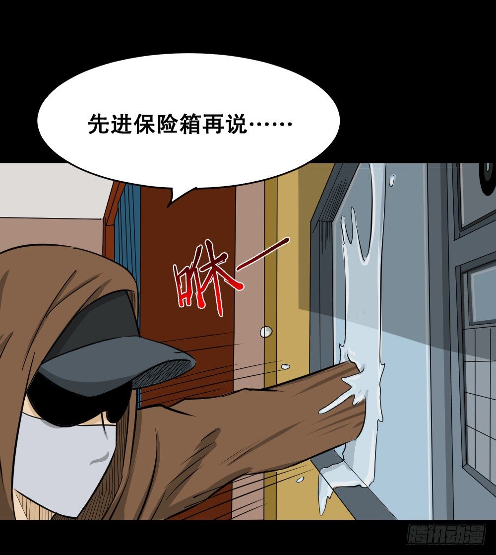 融水（4）33