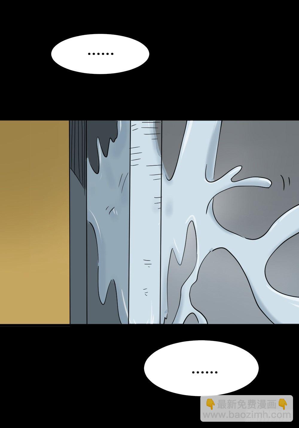融水（4）34