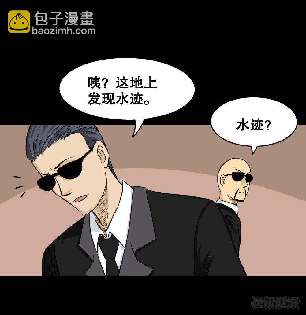 融水（4）40