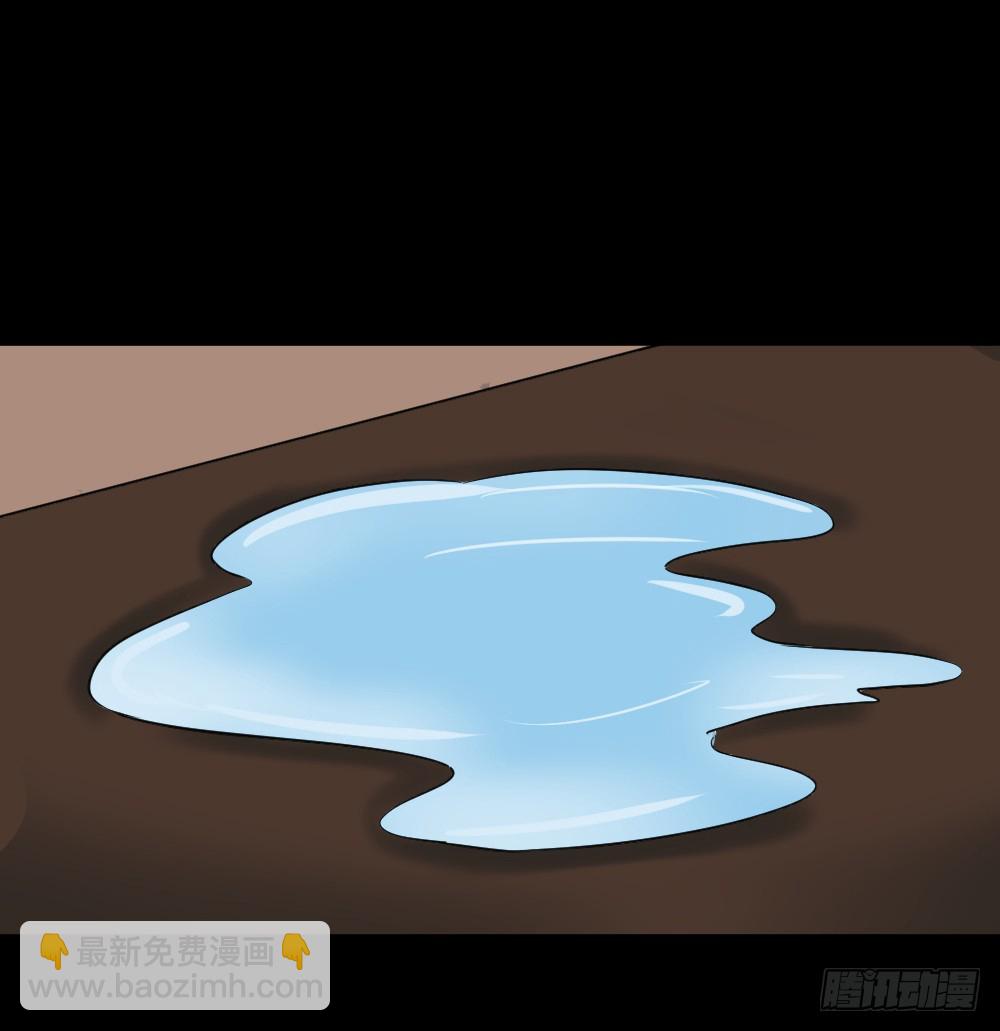 融水（4）41
